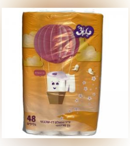 נייר טואלט 48 גלילים - טאצ'