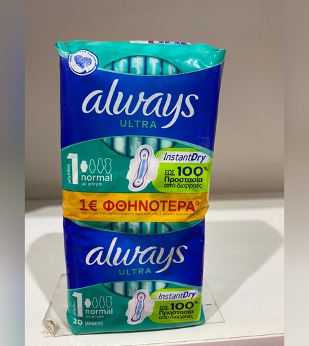 תחבושות היגייניות אולטרה נורמל - אולוויז