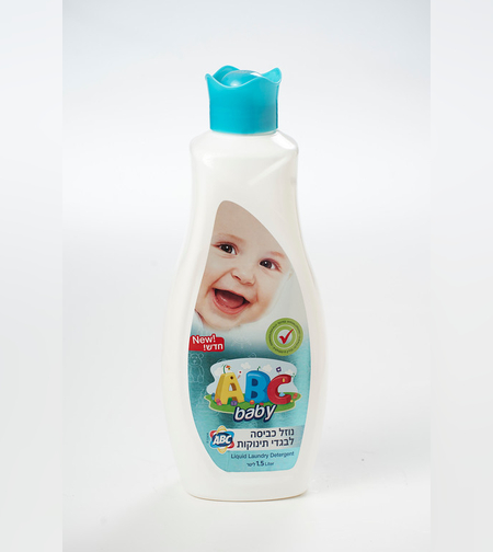נוזל כביסה לבגדי תינוקות - ABC