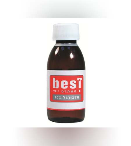 אלכוהול 70% לחיטוי