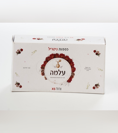 כפפות ניטריל ורודות- עלמה