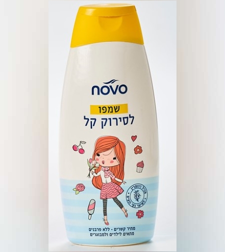 שמפו לסירוק קל נובו - Novo