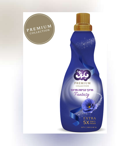 מרכך כביסה מרוכז טאצ'