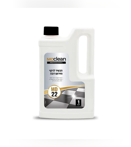 תכשיר לניקוי וחידוש הרובה MD22