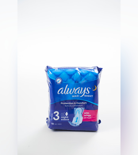 תחבושות היגייניות מקסי לילה - אולוויז