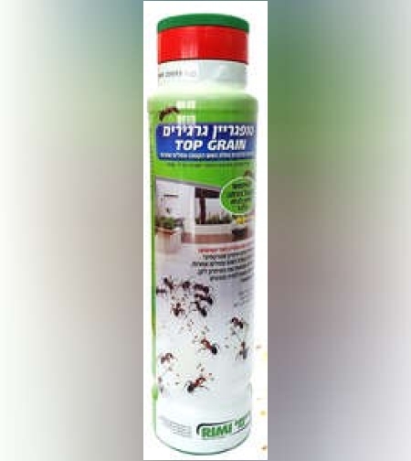 טופגריין גרגירים לקטילת נמלים 500 גרם - רימי