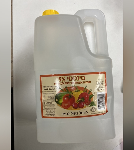 חומץ סינטטי