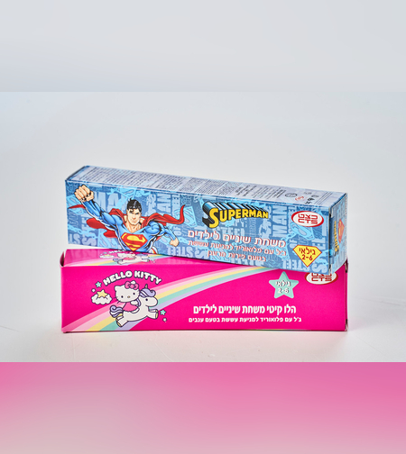 משחת שיניים לילדים