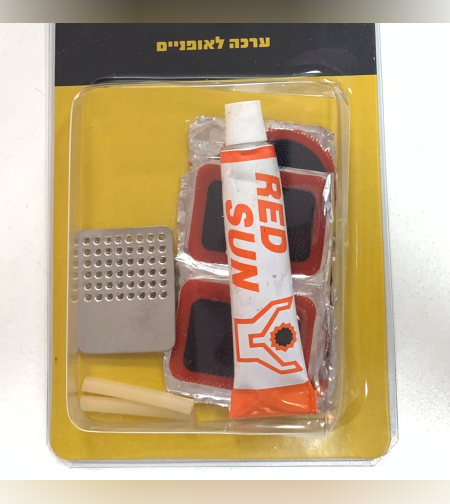 ערכה לאופניים