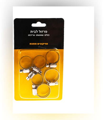 אזיקונים מתכת