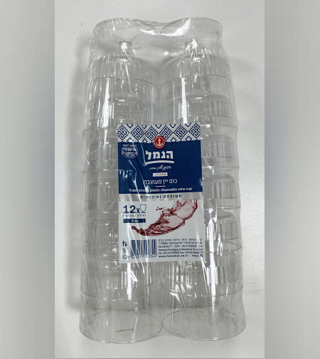 כוסות יין מעוצבות - הנמל