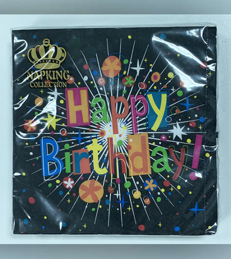 מפיות מעוצבות - יום הולדת שחור צבעוני