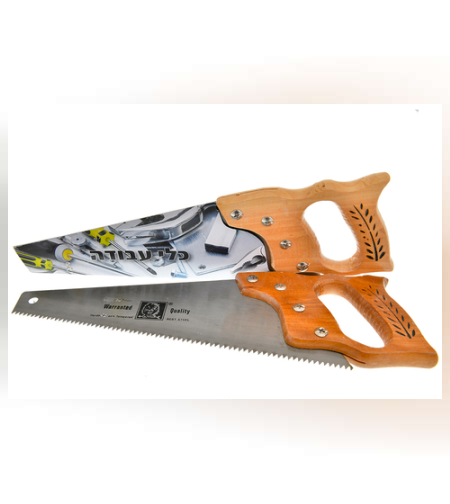 מסור עם ידית עץ 33 ס