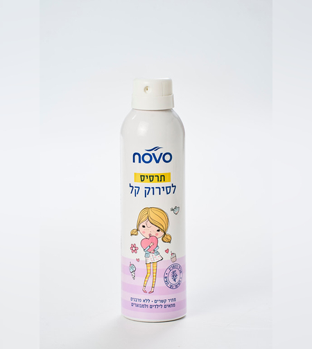 תרסיס לסירוק קל נובו - Novo