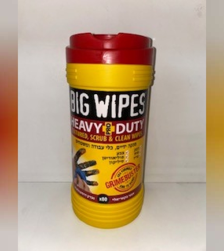 מגבוני הפלא לניקוי ידיים כלי עבודה ומשטחים