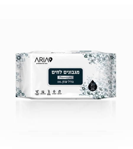 מגבונים לחים ARIA