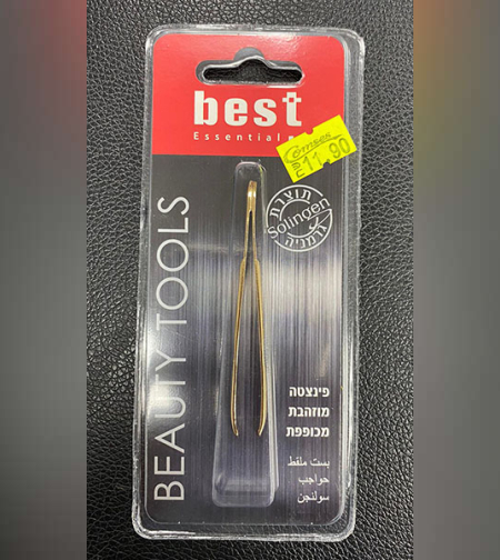 פינצטה מוזהבת מכופפת - BEST