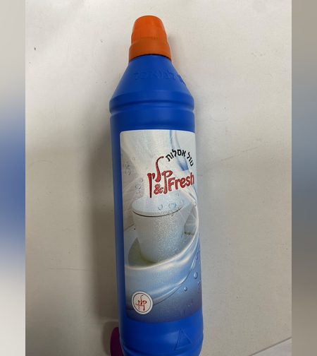 נוזל אסלות קלין פרש