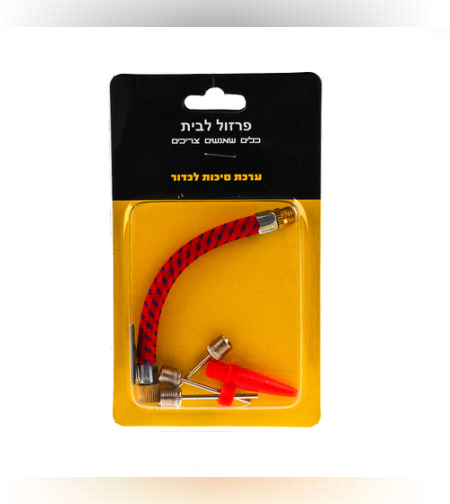 ערכת סיכות לכדור