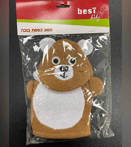 ספוג רחצה כפפת בובה - BEST