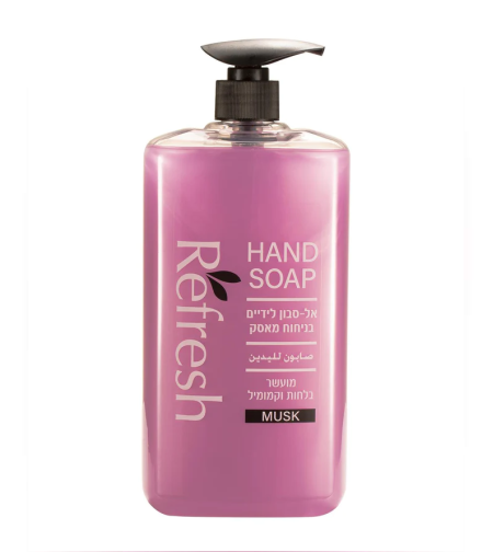 אל סבון לידיים במגוון ניחוחות Refresh