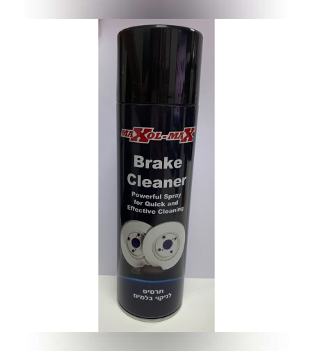 תרסיס לניקוי בלמים - MAXOL-MAX