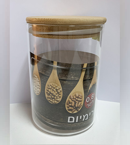 צנצנת אחסון פרימיום זכוכית - 800 מ