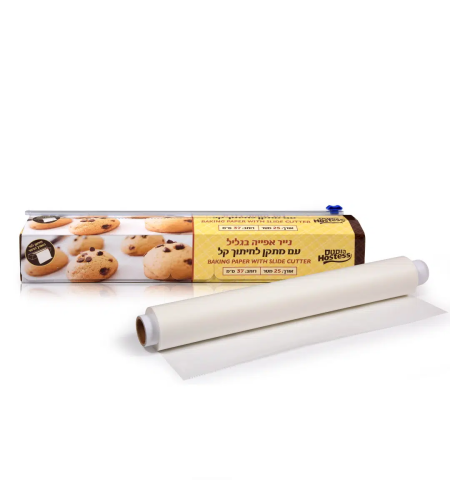 נייר אפייה בגליל Hostess