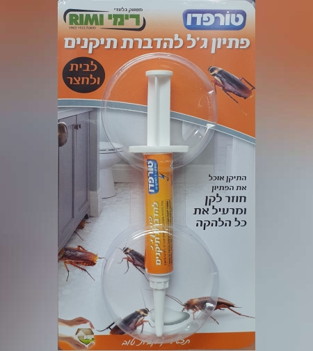 טורפדו - פיתיון ג'ל להדברת תיקנים - רימי