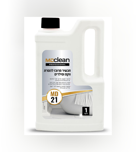 תכשיר מרוכז להסרת ווקס וסילרים MD21