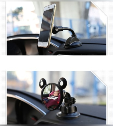 מחזיק טלפון וואקום + מראה