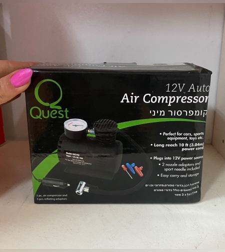 קומפרסור מיני- Quest