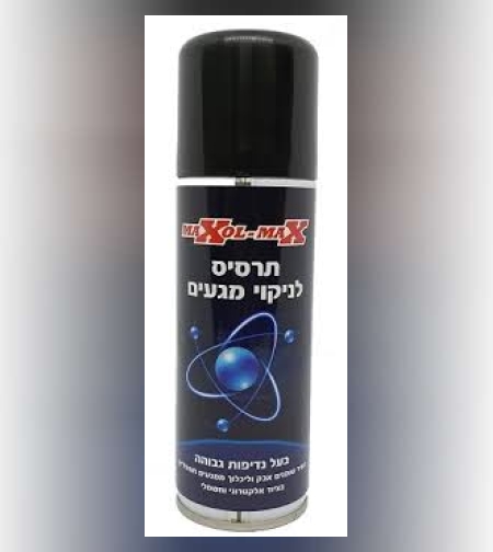 תרסיס לניקוי מגעים - MAXOL-MAX