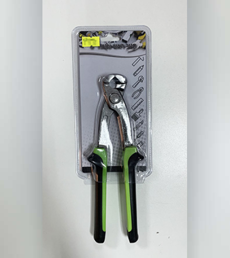 קאטר ראש שטוח