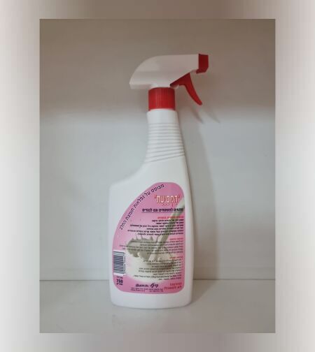 פינל- המסייעת 750 סמ