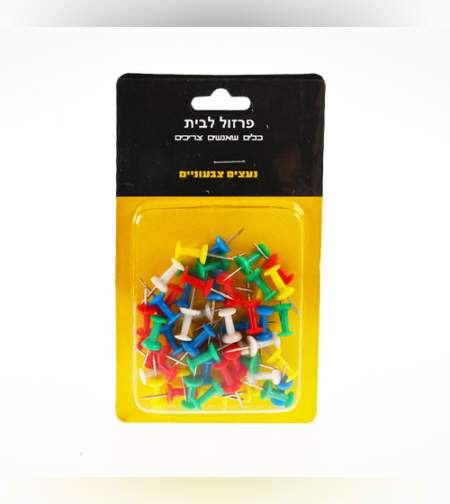 נעצים צבעוניים