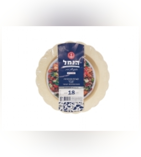 מרקיות מהודרות 