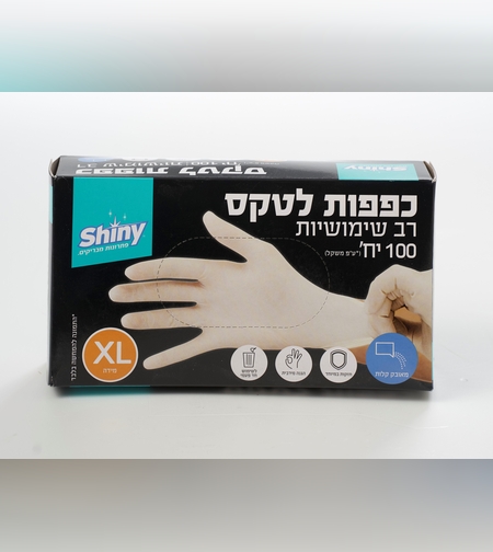 כפפות לטקס- Shiny