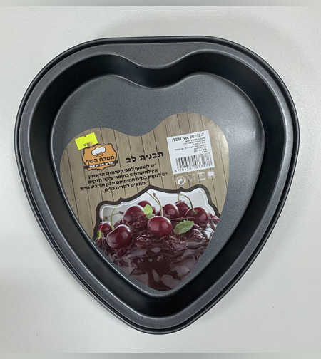 תבנית מתכת לעוגה בצורת לב