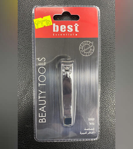 קוצץ ציפורניים גדול - BEST