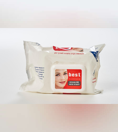 מגבונים להסרת איפור - BEST