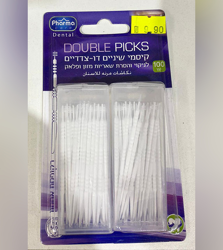 קיסמי שיניים דו צדדיים