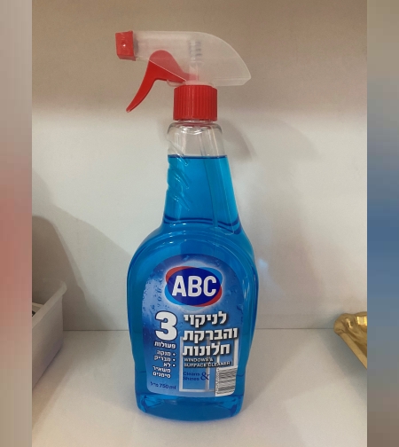 נוזל לניקוי והברקת חלונות 500 מ