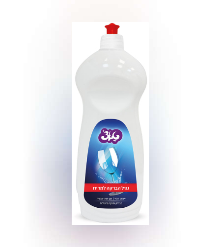 נוזל הברקה למדיח כלים טאצ'