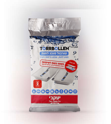 טורבול סופג לחות- יעקבי