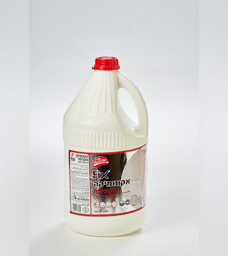 אקונומיקה מקציפה - FIX