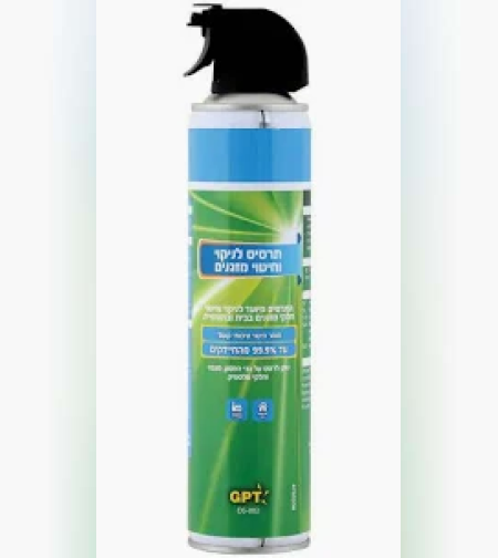 תרסיס לניקוי וחיטוי מזגנים