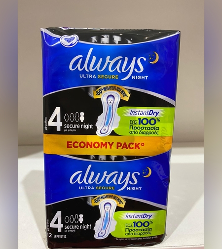 תחבושות היגייניות אולטרה סקיור לילה - אולוויז