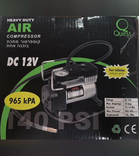 קומפרסור מתכת בוכנה אחת