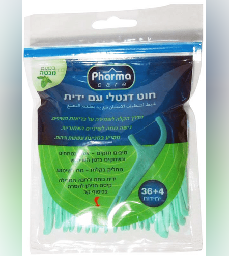 חוט דנטלי עם ידית Pharma בטעם מנטה